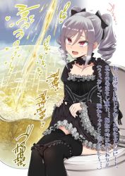 Rule 34 | 1girl, aomidori, black dress, black panties, black thighhighs, blush, bow, bow panties, breasts, breath, choker, clothes lift, collarbone, dress, dress lift, drill hair, grey hair, happy, idolmaster, kanzaki ranko, long hair, long sleeves, looking up, open mouth, panties, panty pull, peeing, pink eyes, sitting, small breasts, smile, soxkyo, sparkle, sweat, thighhighs, toilet, toilet use, trembling, twin drills, twintails, underwear