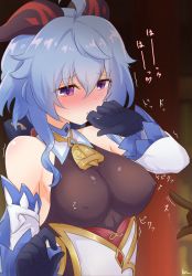 aether_(genshin_impact) ahoge bare_shoulders bell black_gloves blue_hair blush bow bowtie breasts covered_erect_nipples detached_sleeves full-face_blush ganyu_(genshin_impact) genshin_impact gloves gold_trim hand_to_own_mouth horns kimukimu looking_at_another looking_to_the_side medium_breasts neck_bell pointing purple_eyes sidelocks trembling white_sleeves