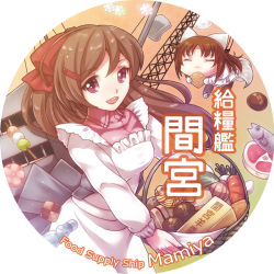 Rule 34 | 10s, 2girls, acea4, apron, basket, bottle, brown hair, carrot, character name, cookie, dango, fish, food, hair ornament, hair ribbon, hairclip, kantai collection, kappougi, lettuce, long hair, mamiya (kancolle), meat, mini person, minigirl, multiple girls, onion, open mouth, personification, ribbon, smile, tail, wagashi, water bottle, wolf tail