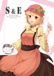 Rule 34 | 1girl, aki minoriko, bad id, bad pixiv id, blonde hair, bowl, cover, cover page, female focus, food, food-themed clothes, fruit, grapes, hat, long sleeves, mixing bowl, neck ribbon, open mouth, red eyes, ribbon, short hair, smile, solo, touhou, whisk, wide sleeves, wisp, yosshii (ropichan2)