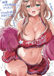 Rule 34 | 1girl, breasts, brown hair, cheering, cheerleader, clothes writing, cowboy shot, crop top, crop top overhang, hair between eyes, highres, holding, holding pom poms, kantai collection, large breasts, midriff, miniskirt, mizuta kenji, navel, pom pom (cheerleading), pom poms, ponytail, saratoga (kancolle), shirt, side ponytail, sidelocks, skirt, sleeveless, sleeveless shirt, sweat, twitter username, white background