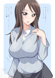 Rule 34 | 1girl, artist logo, blue background, blue shirt, breasts, brown eyes, brown hair, commentary, dress shirt, girls und panzer, grey skirt, heart, highres, ichijou takakiyo, keizoku school uniform, large breasts, long hair, long sleeves, looking at viewer, mika (girls und panzer), miniskirt, motion lines, no headwear, open mouth, outside border, pleated skirt, rounded corners, school uniform, shirt, skirt, smile, solo, standing, striped clothes, striped shirt, translated, vertical-striped clothes, vertical-striped shirt, white shirt, wing collar