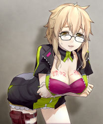 Rule 34 | 1girl, bent over, blonde hair, blush, breast hold, breasts, brown eyes, c.c. (unlight), cleavage, glasses, holster, large breasts, nail polish, naive (day), open mouth, short hair, solo, sweat, thigh holster, unlight