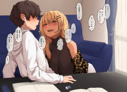 Rule 34 | 1boy, 1girl, animal print, blonde hair, blush, book, breasts, brown hair, commentary request, dark-skinned female, dark skin, faceless, faceless male, gyaru, hair ornament, hairclip, highres, indoors, jacket, kogal, large breasts, leopard print, long hair, long sleeves, looking at another, open mouth, original, papino, purple eyes, short hair, speech bubble, tan, translation request, white jacket