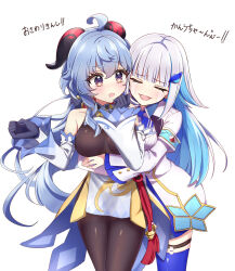 Rule 34 | 2girls, absurdres, ahoge, armband, black gloves, black horns, blue armband, blue hair, blue skirt, blue thighhighs, bodystocking, breasts, closed eyes, colored inner hair, crying, detached sleeves, ganyu (genshin impact), genshin impact, gloves, grey hair, hair ornament, high-waist skirt, highres, horns, hug, hug from behind, ichiko 1234, lize helesta, lize helesta (1st costume), long hair, medium breasts, multicolored hair, multicolored horns, multiple girls, nijisanji, open mouth, overskirt, pleated skirt, purple eyes, red horns, shirt, skirt, streaming tears, tears, thighhighs, translation request, two-tone horns, virtual youtuber, white shirt, white skirt, white sleeves