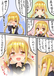 Rule 34 | 1girl, :d, black sailor collar, blonde hair, blue jacket, blush, brown eyes, commentary request, crescent, crescent pin, flying sweatdrops, hair between eyes, heart, jacket, kantai collection, necktie, nose blush, one eye closed, open clothes, open jacket, open mouth, sailor collar, satsuki (kancolle), school uniform, serafuku, shirt, smile, sou (soutennkouchi), sparkle, tears, translation request, twintails, white shirt, yellow neckwear