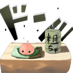 Rule 34 | :3, coffee poisoning, commentary request, cup, green tea, leaf, lowres, no humans, plate, poring, ragnarok online, simple background, slime (creature), sound effects, steam, table, tea, white background, yunomi