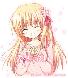 Rule 34 | 1girl, blonde hair, blush, breasts, english text, closed eyes, flower, hair flower, hair ornament, hands on own chest, japanese text, long hair, long sleeves, nanase miori, original, own hands together, petals, pink background, pink flower, pink petals, pink shirt, shirt, smile, solo