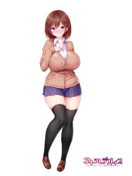 Rule 34 | 1girl, blush, breasts, brown hair, cardigan, closed mouth, copyright name, earrings, embarrassed, feet, female focus, full body, hand on own chest, hand up, highres, huge breasts, jewelry, knees together feet apart, legs, looking at viewer, miyashiro ryuutarou, netorare device nettogemu de kawatta kanojo, nose blush, original, purple eyes, school uniform, shoes, short hair, simple background, skirt, smile, solo, thick thighs, thighhighs, thighs, white background, zettai ryouiki