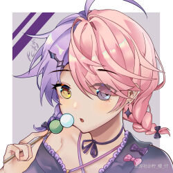 Rule 34 | 1girl, absurdres, ahoge, animal ears, benghuai xueyuan, food, grey eyes, hair ornament, hairclip, heterochromia, highres, holding, holding food, honkai (series), long hair, multicolored hair, parted lips, pc ning, pink hair, purple hair, sin mal, single bare shoulder, solo, two-tone hair, upper body, yellow eyes