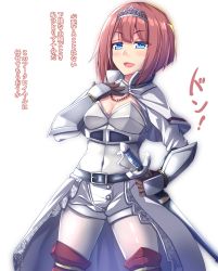 Rule 34 | 1girl, adapted costume, ark royal (kancolle), armor, belt, black belt, blue eyes, blunt bangs, bob cut, boots, breasts, brown gloves, capelet, cleavage cutout, clothing cutout, corset, covered navel, cowboy shot, fingerless gloves, gauntlets, gloves, highres, holding, holding sword, holding weapon, kantai collection, kurokoshou (emuburemu123), long sleeves, overskirt, pantyhose, red hair, short hair, shorts, simple background, small breasts, solo, sword, thigh boots, thighhighs, tiara, translation request, weapon, white background, white capelet, white corset, white shorts, white thighhighs