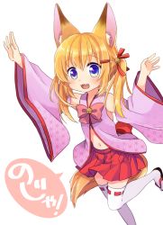 Rule 34 | 1girl, :3, :d, animal ear fluff, animal ears, arms up, bare shoulders, bell, black footwear, blonde hair, blue eyes, blush, bow, commentary request, detached sleeves, fangs, fingernails, fox ears, fox girl, fox tail, hair bell, hair ornament, hair ribbon, highres, jingle bell, kemomimi oukoku kokuei housou, long hair, long sleeves, looking at viewer, mikoko (kemomimi oukoku kokuei housou), mizuhotsuki, navel, open mouth, pink bow, pleated skirt, red ribbon, red skirt, ribbon, sandals, sidelocks, skirt, smile, solo, standing, standing on one leg, tail, thighhighs, twintails, virtual youtuber, white thighhighs, wide sleeves, zouri
