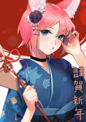 Rule 34 | 1girl, absurdres, animal ear fluff, animal ears, arrow (projectile), blue hair, blush, choker, flower, hair flower, hair ornament, hamaya, hand up, highres, holding, holding arrow, japanese clothes, kimono, kndy, lace, lace choker, looking at viewer, original, parted bangs, pink hair, smile, solo, translation request