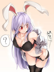 Rule 34 | 1girl, ?, animal ears, armpits, artistic error, asutora, bare shoulders, black bra, black panties, black thighhighs, blush, bra, breasts, cleavage, closed mouth, collarbone, eyebrows, highres, leaning forward, long hair, looking back, medium breasts, off shoulder, open clothes, open shirt, orange background, panties, purple hair, rabbit ears, red eyes, reisen udongein inaba, shirt, simple background, smile, solo, speech bubble, spoken question mark, standing, tareme, text focus, thigh gap, thighhighs, touhou, translation request, underwear, very long hair, white shirt