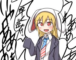 Rule 34 | 1girl, :d, alternate costume, american flag, animal ears, blazer, blonde hair, rabbit ears, clownpiece, collared shirt, flag print, formal, hands in opposite sleeves, helmet, jacket, kuroba rapid, long hair, long sleeves, looking afar, looking at viewer, necktie, open mouth, oversized clothes, red eyes, screaming, shirt, simple background, sleeves past wrists, smile, solo, suit, sweatdrop, touhou, white background