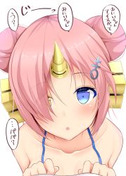 Rule 34 | 1girl, :o, bikini, blue bikini, blue eyes, blush, collarbone, double bun, fate/grand order, fate (series), frankenstein&#039;s monster (fate), frankenstein&#039;s monster (swimsuit saber) (fate), hair bun, hair ornament, hair over one eye, hand up, heterochromia, highres, horns, looking at viewer, looking up, open mouth, out of frame, pink hair, short hair, single horn, solo focus, speech bubble, swimsuit, takeyuu, translation request, yellow eyes