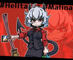 Rule 34 | 1girl, ahoge, black necktie, breasts, character name, chromatic aberration, collared shirt, copyright name, demon girl, demon horns, demon tail, helltaker, horns, large breasts, long sleeves, looking at viewer, malina (helltaker), messy hair, necktie, pantyhose, red eyes, red shirt, setter (seven stars), shirt, short hair, solo, tail, waistcoat, white hair