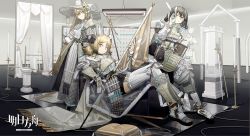 Rule 34 | 3girls, arknights, black hair, blonde hair, blush, book, brown eyes, brown hair, candle, candlestand, chinese commentary, closed mouth, commentary request, copyright name, crown, dress, flag, grey pants, hat, highres, holding, holding flag, ifrit (arknights), indoors, long hair, long sleeves, looking at viewer, low twintails, magallan (arknights), muelsyse (arknights), multicolored hair, multiple girls, norizc, orange eyes, pants, parted lips, pointy ears, shirt, shoes, short hair, sitting, smile, standing, streaked hair, sword, thighhighs, twintails, very long hair, weapon, white dress, white footwear, white hair, white headwear, white shirt