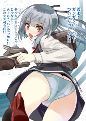 Rule 34 | 10s, 1girl, ass, backpack, bag, blush, brown eyes, cannon, dated, from behind, grey hair, hair ribbon, highres, kantai collection, kasumi (kancolle), kasumi kai ni (kancolle), long hair, looking back, machinery, open mouth, panties, pleated skirt, randoseru, ribbon, school uniform, side ponytail, skirt, solo, suspenders, translation request, turret, ugeppa, underwear, white panties