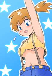 Rule 34 | 1girl, asymmetrical hair, blue eyes, blush, breasts, creatures (company), game freak, gen 1 pokemon, highres, holding, looking at viewer, medium breasts, midriff, misty (pokemon), navel, nintendo, open mouth, orange hair, pokemon, pokemon (anime), pokemon (classic anime), ponytail, shirt, short hair, shorts, side ponytail, sleeveless, sleeveless shirt, solo, suspenders, underboob
