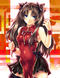 Rule 34 | 1girl, bad id, bad pixiv id, black ribbon, black thighhighs, blue eyes, breasts, brown hair, chinese clothes, fate/stay night, fate (series), fighting stance, hair ribbon, long hair, ribbon, skirt, solo, thighhighs, tohsaka rin, twintails, two side up, ty 1865, wristband