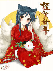 Rule 34 | 1girl, 2017, ahri (league of legends), animal ears, bird, black hair, blush, breasts, chicken, chinese zodiac, dated, facial mark, fox ears, fox tail, furan (marina6123), happy new year, highres, japanese clothes, kimono, large breasts, league of legends, long hair, looking at viewer, multiple tails, new year, obi, rooster, sash, signature, sitting, smile, solo, tail, w, whisker markings, wide sleeves, year of the rooster, yellow eyes
