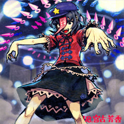 Rule 34 | 1girl, black skirt, blue hair, blue headwear, blue nails, character name, chinese clothes, danmaku, fingernails, lace, lace-trimmed sleeves, lace trim, long fingernails, lowres, meimaru inuchiyo, miyako yoshika, nail polish, ofuda, open mouth, outstretched arms, red shirt, sharp teeth, shirt, short hair, short sleeves, skirt, solo, star (symbol), tangzhuang, teeth, tombstone, touhou, zombie pose