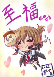Rule 34 | 10s, 1girl, = =, bad id, bad pixiv id, brown hair, character name, chewing, chibi, commentary, d.a, eating, folded ponytail, food, hair ornament, hairclip, heart, inazuma (kancolle), kantai collection, kneehighs, machinery, pleated skirt, pudding, school uniform, serafuku, sketch, skirt, smile, socks, solo, spoon, translation request, wavy mouth