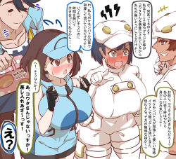 Rule 34 | 2boys, 2girls, ace trainer (pokemon), aether foundation employee, aether foundation employee (female), aether foundation employee (male), breasts, creatures (company), elio (pokemon), game freak, highres, hizakake, huge breasts, japanese text, large breasts, multiple boys, multiple girls, nintendo, pokemon, pokemon sm, translation request