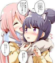 Rule 34 | 2girls, :d, aikawa ryou, animal ears, cardigan, cat ears, closed eyes, commentary request, grey scarf, hair bun, hand on another&#039;s chin, hand up, heart, highres, kagamihara nadeshiko, kemonomimi mode, long hair, long sleeves, looking at another, low twintails, multiple girls, open mouth, pink hair, purple eyes, purple hair, scarf, shima rin, simple background, single hair bun, smile, striped clothes, striped scarf, stroking another&#039;s chin, thighhighs, translation request, twintails, vertical-striped clothes, vertical-striped scarf, very long hair, white background, yuri, yurucamp