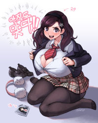 Rule 34 | 1girl, 2018, age comparison, artist name, beryl (junkpuyo), black footwear, black pantyhose, blush, breast conscious, breasts, brown hair, bursting breasts, character age, cleavage, collared shirt, commentary, earmuffs, embarrassed, english commentary, feet, full body, hair ornament, hairband, hairclip, highres, huge breasts, junkpuyo, kneeling, korean text, lips, loafers, long hair, looking at viewer, necktie, nervous, nervous smile, open mouth, original, pantyhose, purple eyes, school uniform, shirt, shoes, unworn shoes, sitting, skirt, smile, snowflake hair ornament, solo, sweat, sweatdrop, teeth, thick thighs, thighband pantyhose, thighs, tight clothes, tight shirt, toe seam, undersized clothes, wariza
