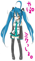 Rule 34 | 1girl, arms at sides, black thighhighs, blouse, blue hair, collared shirt, cosplay, grey shirt, hair between eyes, hatsune miku, hatsune miku (cosplay), izumi konata, long hair, lucky star, mole, mole under eye, parody, shirt, sleeveless, sleeveless shirt, solo, thighhighs, translation request, twintails, very long hair, vocaloid, white background, yusya