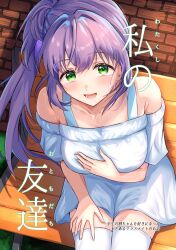 Rule 34 | 1girl, :d, absurdres, alternate costume, bench, breasts, comiket 104, commentary request, cowboy shot, dress, from above, furigana, green eyes, hair bun, hand on own chest, highres, ixianim, large breasts, link! like! love live!, long hair, love live!, lower teeth only, off-shoulder dress, off shoulder, on bench, open mouth, otomune kozue, purple hair, shadow, short dress, side ponytail, sidelocks, single side bun, sitting, smile, solo, teeth, thighhighs, translation request, virtual youtuber, white dress, white thighhighs, wooden bench, zettai ryouiki