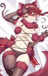Rule 34 | 1girl, anchor ornament, animal ear fluff, animal ears, bed sheet, black panties, blush, bow, breasts, breasts apart, brown gloves, brown thighhighs, claw pose, commentary request, cosplay, ear piercing, elbow gloves, fake animal ears, fake tail, fang, fate/grand order, fate (series), from above, fur, fur-trimmed legwear, fur collar, fur cuffs, fur trim, gloves, grin, hair bow, heterochromia, hololive, houshou marine, knee up, large breasts, long hair, looking at viewer, lying, mash kyrielight, mash kyrielight (dangerous beast), mash kyrielight (dangerous beast) (cosplay), on back, panties, piercing, red bow, red eyes, red hair, red ribbon, ribbon, shiroi ume, smile, solo, tail, thighhighs, twintails, underwear, virtual youtuber, wolf ears, wolf tail, yellow eyes