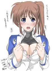 Rule 34 | 00s, 1girl, blush, bodysuit, bra, breasts, brown hair, cleavage, elf (stroll in the woods), hair between eyes, highres, looking at viewer, lyrical nanoha, mahou shoujo lyrical nanoha strikers, open mouth, pink bra, purple eyes, self exposure, side ponytail, simple background, solo, takamachi nanoha, underwear, uniform, upper body, white background