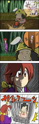 Rule 34 | !?, 3girls, 4koma, animal ears, bamboo, bamboo forest, bone, rabbit ears, cage, comic, forest, hard hat, helmet, highres, hole, inaba tewi, key, kotohime (touhou), multiple girls, nature, panties, red hair, reisen udongein inaba, tears, touhou, touhou (pc-98), trapped, underwear, yumenome