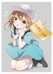 Rule 34 | 10s, 1girl, absurdres, baseball cap, blush, border, brown eyes, brown hair, clothes writing, commentary request, flying sweatdrops, full body, grey background, hands up, hat, hataraku saibou, highres, holding, long shirt, looking at viewer, nagato (user wnac3585), open mouth, platelet (hataraku saibou), short sleeves, simple background, solo, translation request, white border, white hat