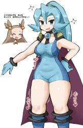 2girls blue_eyes blue_footwear blue_gloves blue_hair boots breasts cape clair_(pokemon) closed_eyes covered_navel creatures_(company) game_freak gloves gmkm7345 hair_bobbles hair_ornament hand_on_own_hip highres jasmine_(pokemon) knee_boots medium_breasts multiple_girls nintendo pokemon pokemon_hgss ponytail simple_background solo_focus sparkle standing thick_thighs thighs translation_request white_background