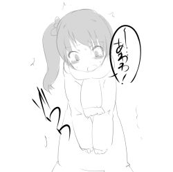 Rule 34 | 1girl, blush, bow, dress, embarrassed, female focus, greyscale, hair bow, have to pee, japanese text, long hair, long sleeves, looking down, monochrome, open mouth, original, scarf, side ponytail, simple background, sketch, solo, speech bubble, sweat, t=k, tears, translation request, trembling, v arms, white background, wide-eyed, winter clothes
