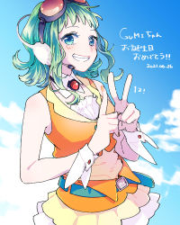 Rule 34 | 1girl, bare shoulders, belt, blue sky, brooch, character name, cloud, commentary, cowboy shot, dated, dress, frilled skirt, frills, goggles, green eyes, green hair, grin, gumi, happy birthday, headphones, headset, index finger raised, jewelry, layered skirt, looking at viewer, medium hair, mitsuka, orange skirt, orange vest, red goggles, sidelocks, skirt, sky, sleeveless, sleeveless dress, smile, solo, v, vest, vocaloid, yellow dress