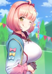 Rule 34 | 1girl, ;q, absurdres, ahoge, blue sky, breasts, chieru (princess connect!), chieru (school festival) (princess connect!), commentary request, day, false smile, gym uniform, hair ornament, hairband, highres, large breasts, looking at viewer, one eye closed, outdoors, pink hair, pink hairband, plaid, plaid hairband, princess connect!, short hair, sky, smile, solo, split mouth, star-shaped pupils, star (symbol), star hair ornament, star in eye, symbol-shaped pupils, symbol in eye, tongue, tongue out, translation request, upper body, yellow eyes, yue (show-ei)