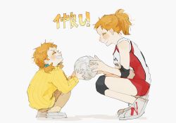Rule 34 | 2girls, aged up, aohara chika, ball, dual persona, haikyuu!!, happy, highres, hinata natsu, holding, holding ball, multiple girls, orange hair, shoes, sneakers, spoilers, sportswear, uniform, volleyball (object), volleyball uniform