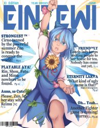 Rule 34 | &gt;:o, 1girl, :o, aqua eyes, aqua hair, barcode, blue dress, bow, cirno, clenched hand, cover, dress, emoticon, english text, fake cover, fist pump, flower, hair bow, highres, ice, ice wings, ivy, magazine cover, mefomefo, open mouth, solo, sunflower, tan, tanned cirno, touhou, v-shaped eyebrows, wings