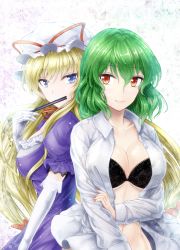 Rule 34 | 2girls, black bra, blonde hair, bra, breasts, collarbone, collared shirt, covering own mouth, dress, elbow gloves, folded fan, folding fan, gloves, green hair, hand fan, hat, hat ribbon, kazami yuuka, lace, lace bra, large breasts, long hair, looking at viewer, looking to the side, mob cap, multiple girls, navel, open clothes, open shirt, puffy short sleeves, puffy sleeves, purple dress, purple eyes, red eyes, ribbon, shirt, short sleeves, touhou, underwear, upper body, very long hair, wavy hair, white gloves, white shirt, y2, yakumo yukari