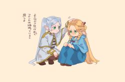 Rule 34 | 2girls, blonde hair, blue capelet, blue dress, boots, braid, brown footwear, brown pantyhose, capelet, choker, clenched hands, comforting, crossover, crying, dress, dungeon meshi, earrings, ears down, elf, french braid, frieren, green eyes, grey hair, half updo, hand on another&#039;s head, hand up, headpat, hood, hood down, hooded capelet, jewelry, knees up, long hair, long sleeves, looking at another, m7lka, marcille donato, miniskirt, multiple braids, multiple girls, pantyhose, parted bangs, pointy ears, season connection, shirt, short eyebrows, side braid, simple background, sitting, skirt, sousou no frieren, squatting, striped clothes, striped shirt, translation request, twintails, very long hair, white capelet, white skirt, yellow background