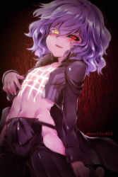 Rule 34 | 1boy, bad id, bad pixiv id, black sclera, blush, colored sclera, covered erect nipples, cracked skin, dark-skinned male, dark skin, eyelashes, glowing, glowing eyes, hakama, hakama skirt, highres, japanese clothes, kamui (sousei no onmyouji), looking at viewer, male focus, mismatched sclera, mochiko (x-game), navel, no panties, parted lips, red eyes, skirt, smile, solo, sousei no onmyouji, stomach, tattoo, torn clothes, trap, twitter username, wavy hair, yellow eyes