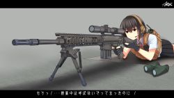 Rule 34 | 1girl, aiming, binoculars, bipod, black hair, brown eyes, check translation, commentary, english commentary, finger on trigger, gloves, gun, headset, load bearing vest, lying, on stomach, original, partially fingerless gloves, rifle, school uniform, short hair, sniper rifle, solo, sr-25, translation request, weapon, x ace k x