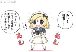 Rule 34 | 1girl, black neckwear, blonde hair, blue eyes, blue sailor collar, chibi, commentary request, dress, full body, gloves, goma (yoku yatta hou jane), hat, janus (kancolle), kantai collection, open mouth, paper, parted bangs, sailor collar, sailor dress, sailor hat, short hair, simple background, solo, standing, translation request, twitter username, white background, white dress, white gloves, white hat