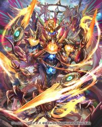 Rule 34 | arm blade, blue eyes, dragon, duel masters, extra arms, glowing, glowing eyes, head tilt, hokuyuu, looking at viewer, mecha, multiple heads, no humans, official art, open hand, orb, robot, solo, weapon