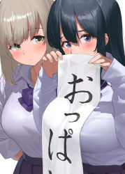 Rule 34 | 2girls, black hair, blouse, bow, bowtie, breasts, brown hair, button gap, holding, holding paper, kaisen chuui, large breasts, looking at viewer, multiple girls, original, paper, purple bow, purple bowtie, school uniform, shirt, translated, white shirt